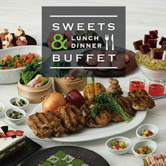 オールデイダイニング&ラウンジ ザ ループのコース写真