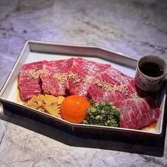 和牛ハラミ刺し