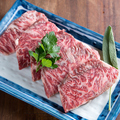 料理メニュー写真&nbsp;和牛ハラミ