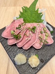 豚たん(低温調理)