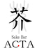 Sake Bar ACTA