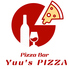 Yuu s PIZZA ユーズピッツァのロゴ