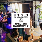 play ground UNISEXの雰囲気2