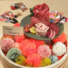 焼肉 すご六特集写真1