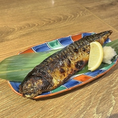 熟成トロサバ焼き