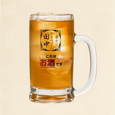 ピーチウーロン