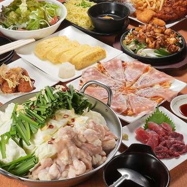 出し巻き玉子&もつ鍋 ダイニングM のおすすめ料理1