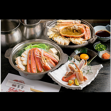 蟹吉PREMIUM なんば道頓堀のおすすめ料理1