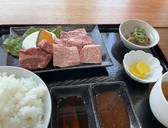 美作ホルモンほるやんのおすすめ料理2