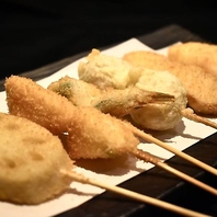 驚きの30種以上♪おトクに楽しめる名物おまかせ串揚げ