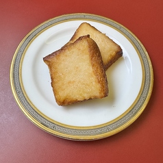 エビパン