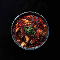 Red hot chili pepper餃子(3個)