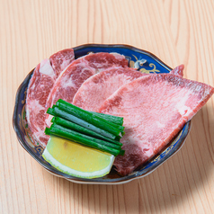 ネギ塩上タン