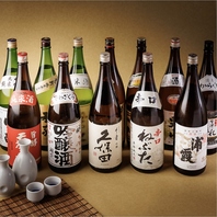 創作和食にぴったりな日本酒も各地からご用意◎