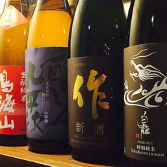 バードスペース豊橋特集写真1