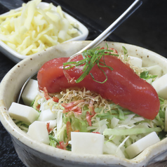 浅草 もんじゃ ぽんぽこのおすすめ料理1