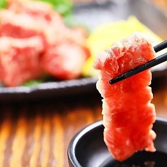 うえちゃん 溝の口のコース写真