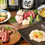 南阿佐ヶ谷駅徒歩2分♪呑輝で飲み放題！宴会や貸切のご利用も！お得なコースでご予約ください☆