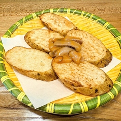 十勝川西産 長芋揚げ 塩辛