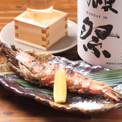 炭焼と海鮮　五百呑のおすすめ料理1