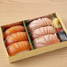 寿司と串とわたくし 名古屋 栄店のおすすめテイクアウト2