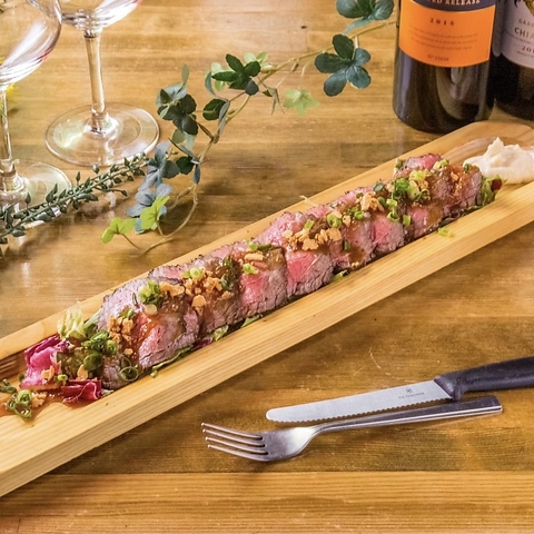 Trattoria Foresta Di Gufi