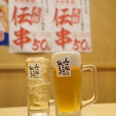 新時代 大阪近大前店のコース写真