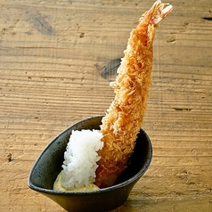 舎利を背負った海老ふりゃ～