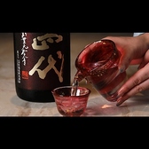 月なぎの雰囲気3