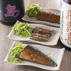 サバの燻製