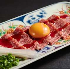 和牛はらみユッケ