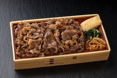 【A5ランク国産黒毛和牛】すき焼き