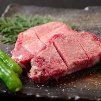 黒毛和牛の厚切りタンや上ハラミが食べ放題！