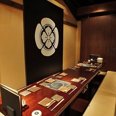 生姜屋 黒兵衛の特集写真