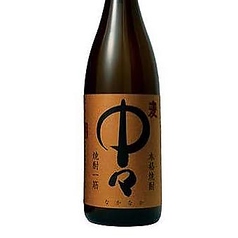 中々　麦