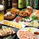 餃子の通販サイト(岩手県)