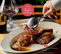 prime beef steak&seafood restaurant Earthのコース写真