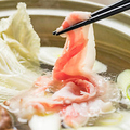 おばんざいや早乙女のおすすめ料理1
