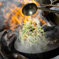 本格中華の意地