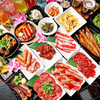 居酒屋 絆屋 梅田店