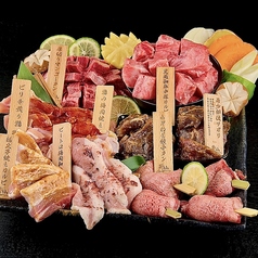 和牛炭火焼肉 牛仙 元住吉店のコース写真