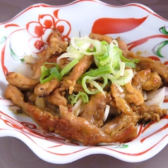 せせりわさび焼き