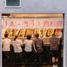 STAND TOKYO スタンドトーキョー 岡山駅前店のおすすめポイント3