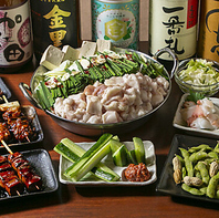 *おでん・もつ煮・鍋は温かさ最優先*