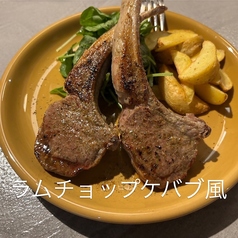 とんがりバル Dandy Lion ダンディライオンの特集写真