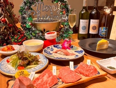 炭火焼肉 BISTRO 山城牛のコース写真