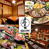 まんまや 慶応仲通り店
