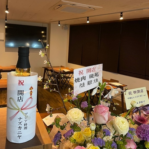 �₫�Ƃ� �C�c�g���c