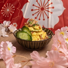 スパイシーポテトサラダ