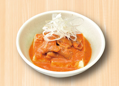 『つぼ八特製』ピリ辛もつ煮